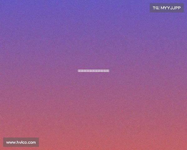 海口观澜湖东赛事会馆海口观澜湖西赛事会馆